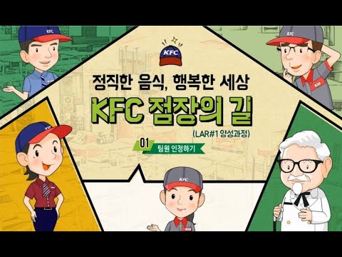 [LAR#1] 1. 팀원 인정하기 ①