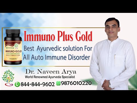 Ayurveda yogashram ayurvedic immunity booster medicine, immu...