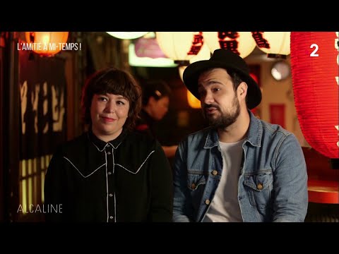 Alcaline, Les News du 17/05 - L'amitié à mi-temps !