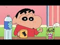Shinchan In Hindi No Zoom Effect New Episodes Old Episodes