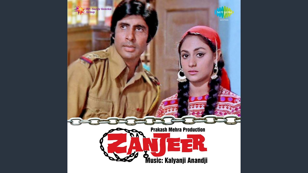 repeat movie image - 7