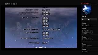 参加OK ゴットイーター3初見プレイ　24時間耐久コラボ配信！まつなおさんと！