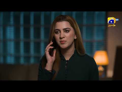 Dao 𝐍𝐞𝐰 𝐏𝐫𝐨𝐦𝐨 Episode 52 | Atiqa Odho - Haroon Shahid - Kiran Haq | HAR PAL GEO