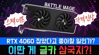 퀘이사존