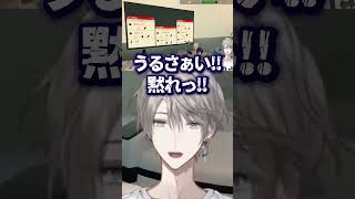 【キャパ越え】おにぎり屋さん辞めたい #ブラック #バイト