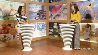 Առողջություն և Գեղեցկություն 29.10.2019 Եկատերինա Հովհաննիսյան