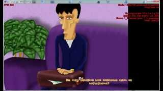 One helluva day \ Один адский день.