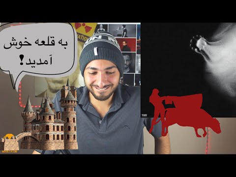 GHAL'E HIDDEN FT SHAYEA REACTION VIDEO - واکنش به ترک قلعه از شایع و هیدن