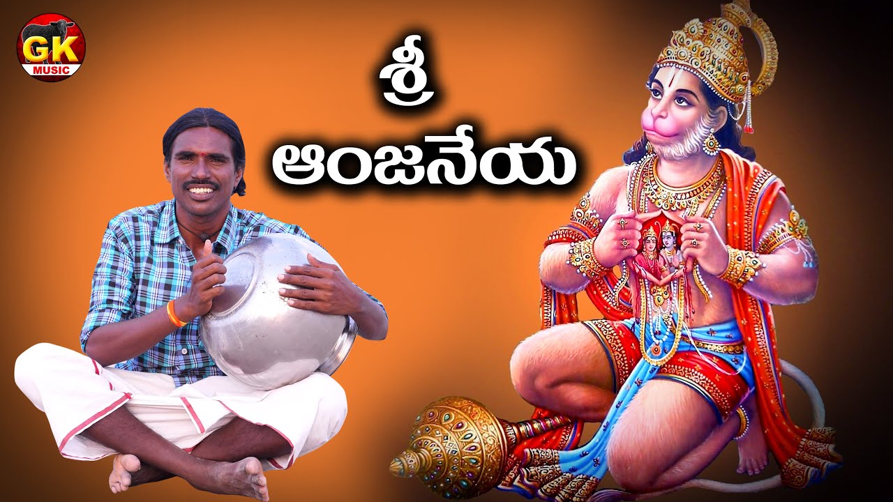 Kanjavukku Panjamillai Song Lyrics | Panchavarnam | Malaysia Vasudevan