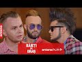 Roby Roberto și Malone L Au Dat în Judecată Pe Codin Maticiu Băieți De Oraș