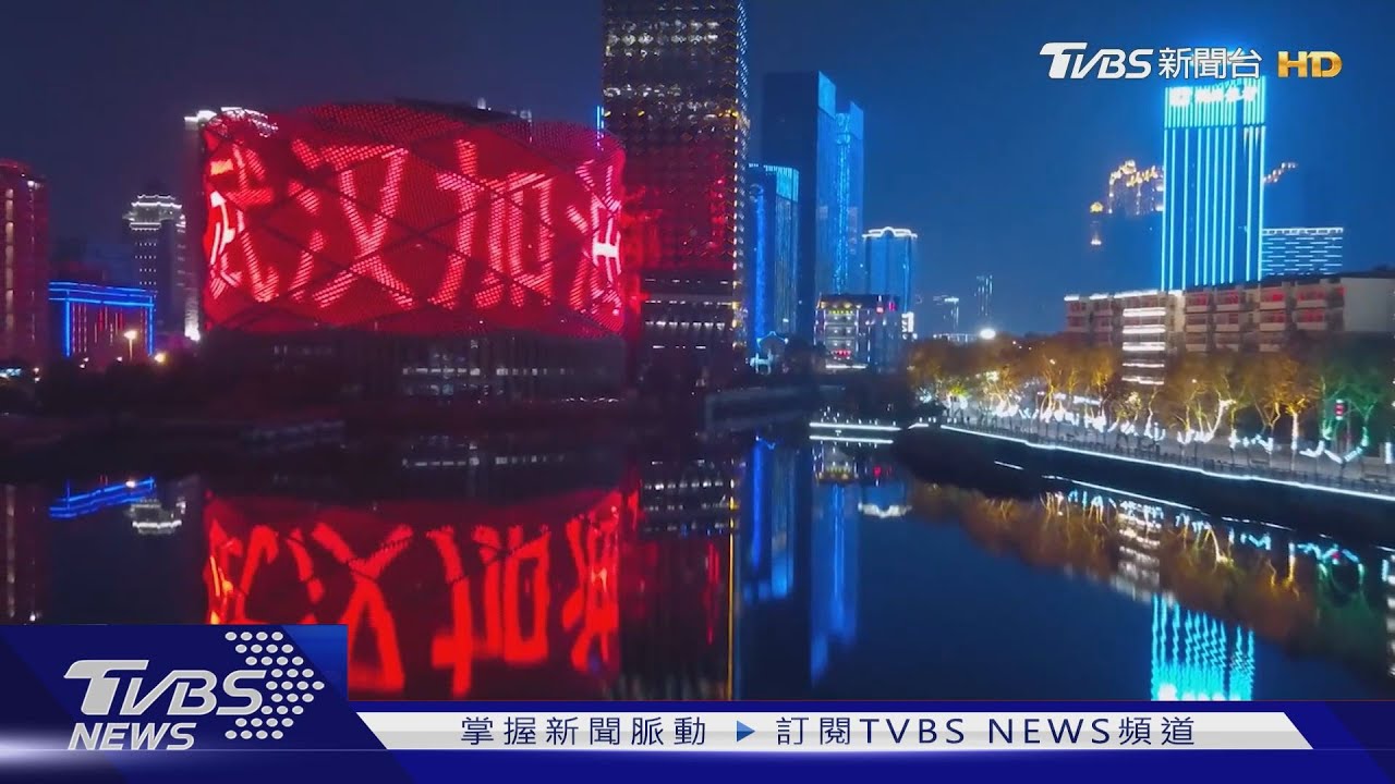 一年後的武漢/我老婆叔叔都死了 封城周年傷口難癒