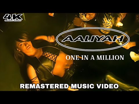 One In A Million 4K