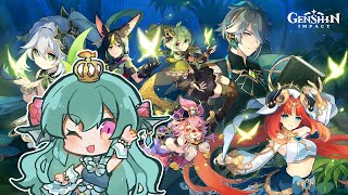 【GENSHIN IMPACT】 v3.1 + CYNO PULL + FATUI + ARCHON QUEST 【NIJISANJI EN | Finana Ryugu】