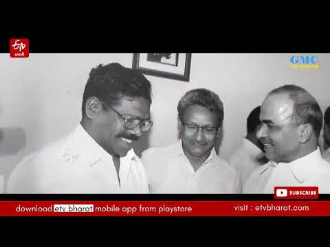 Gummadi Narsaiah Biopic Title Song || గుమ్మడి నర్సయ్య బయోపిక్ టైటిల్ సాంగ్