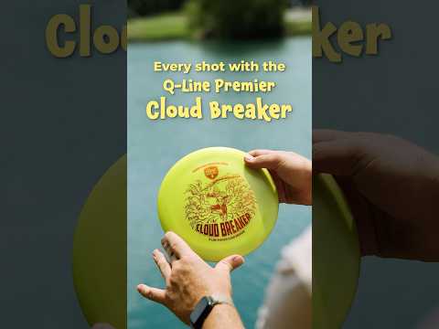 Q-Line Premier Cloud Breaker