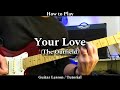 How to Play YOUR LOVE - The Outfield. Guitar Lesson / Tutorial.