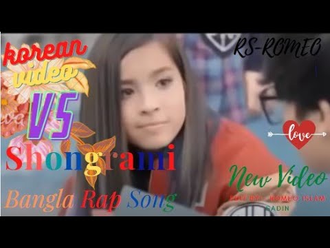❤️Shongrami  Bangla Rap Song❤️korean video❤️New Bangla Rap song❤️Critical The Melodian video 2021❤️