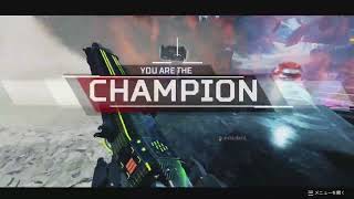 apex kill highlight
