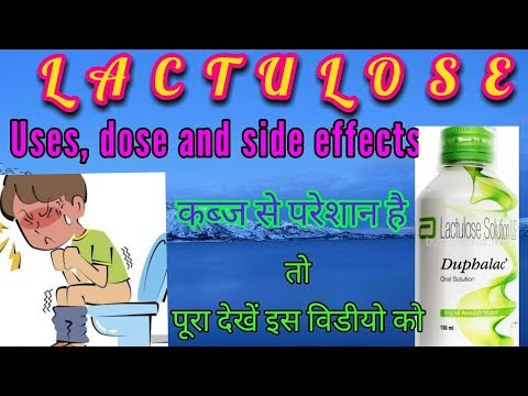 Lactulose solution usp, duphalac syrup an overview - uses, d...
