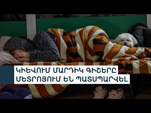 Ռուսաստանը փորձում է ձմռանը մարդասիրական աղետ ստեղծել. Ուկրաինայի վարչապետ