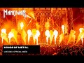 Kings Of Metal - MANOWAR  Live 2023 - Official Video