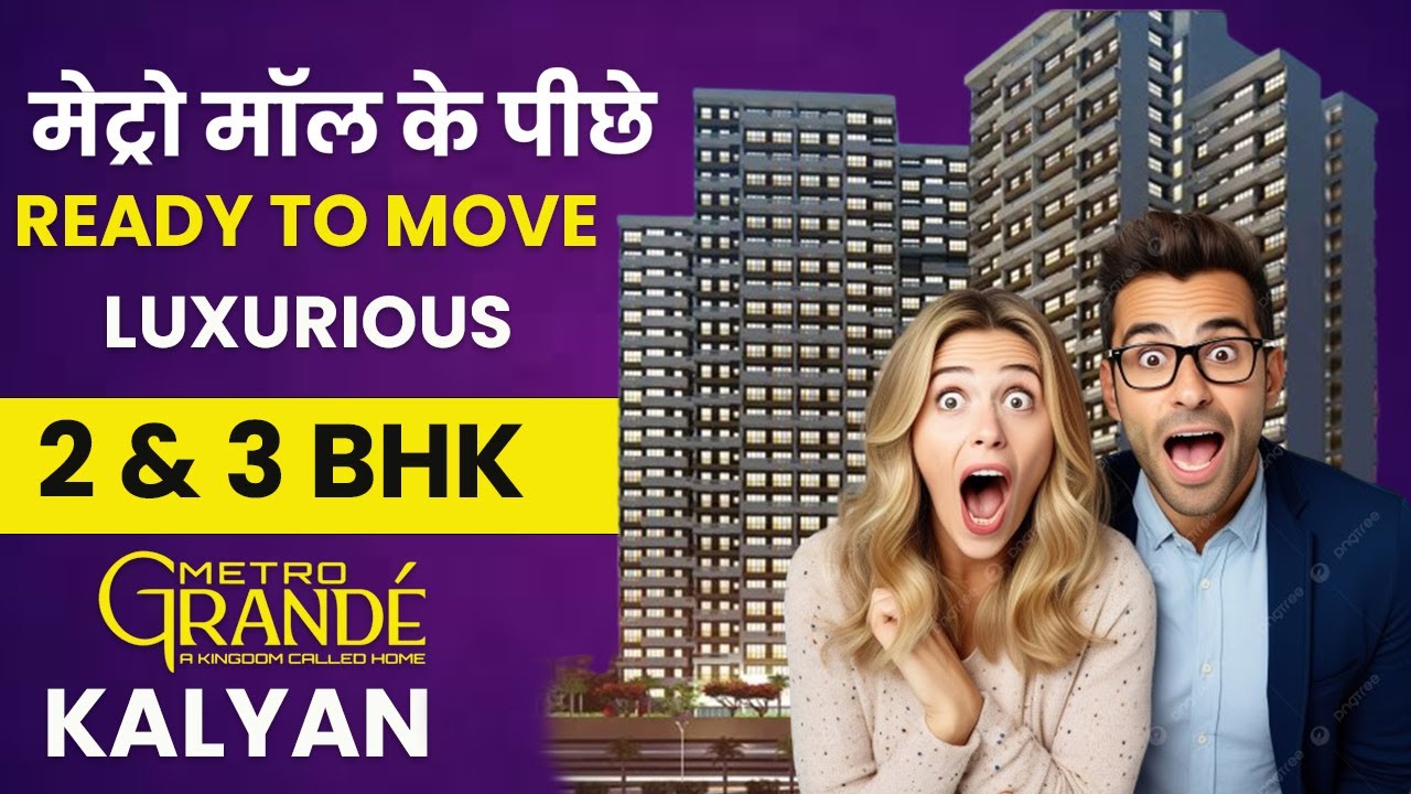 metro grande 2 bhk price