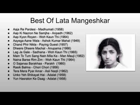 Golden Songs Of Lata Mangeshkar लता मंगेशकर के स्वर्णिम नग़मे