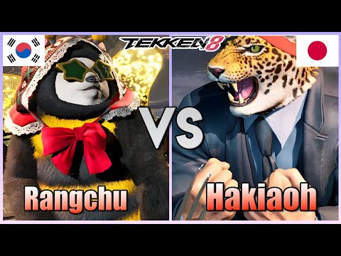 Tekken 8  ▰  Rangchu (Kuma) Vs Hakaioh (King) ▰ Ranked Matches