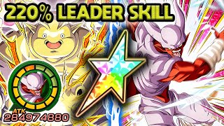 220% LEADER SKILL! 100% EZA TEQ JANEMBA LEVEL 10 LINKS! Dragon Ball Z Dokkan Battle