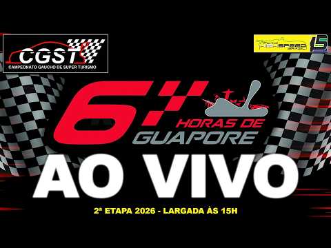 🔴 6 HORAS DE GUAPORÉ 2026 | 2ª Etapa Campeonato de Super Turismo | Guaporé (RS) | AO VIVO