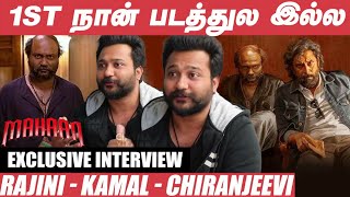 Hey Bobby இது நீயா? Vikram கேட்டார் - Bobby Simha | Vikram Shocks | Mahaan | Dhruv Vikram video