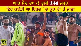 738 Best Match | Chak Bhai Ka Vs Kalsian | Kamalpura (Ludhiana) Kabaddi Tournament 18 Feb 2021