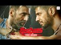 Brothers 2015 Video Jukebox Akshay Kumar Sidharth Malhotra Jacqueline Fernandez