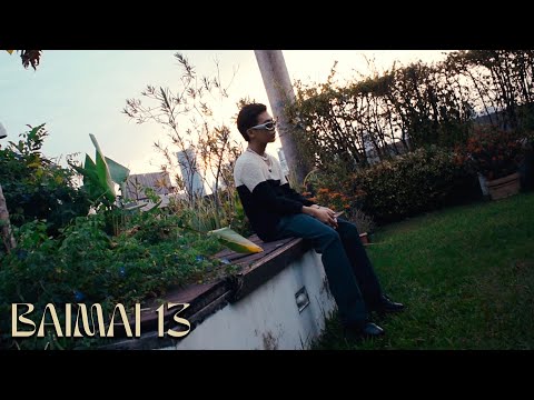BAIMAI 13 feat. TRIPPYTUNG - แปลก (Official Teaser)