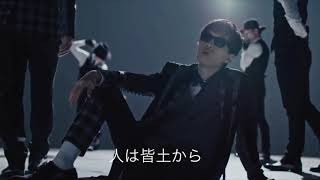 今を歌ってみた！