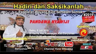 Download lagu SIARAN LANGSUNG WAYANG KULIT BANYUMASAN Ki Dalang KUKUH BAYU AJI LAKON PANDAWA NYAWIJI mp3 Download lagu SIARAN LANGSUNG WAYANG KULIT BANYUMASAN Ki Dalang KUKUH BAYU AJI LAKON PANDAWA NYAWIJI mp3