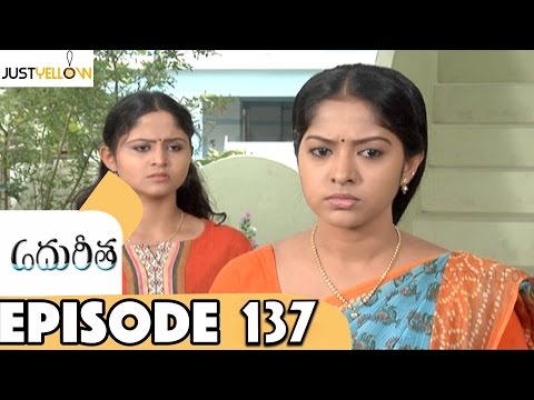 Edureetha Episode 137 - Vasu Inturi || Gunnam Gangaraju || Just Yellow