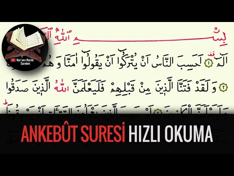 Ankebut Suresi Hızlı Okuma (Kuranı Kerim Sureleri)