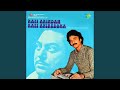 Mere Liye Tu Bani Instrumental