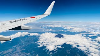 🇯🇵 [2021] Mt. Fuji flight from Tokyo Haneda to Osaka Itami by Japan Airlines
