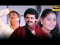 Sathruvu Venkatesh Vijayashanti Jaya Prakash Reddy Brahmanandam Latest Telugu Action Movie