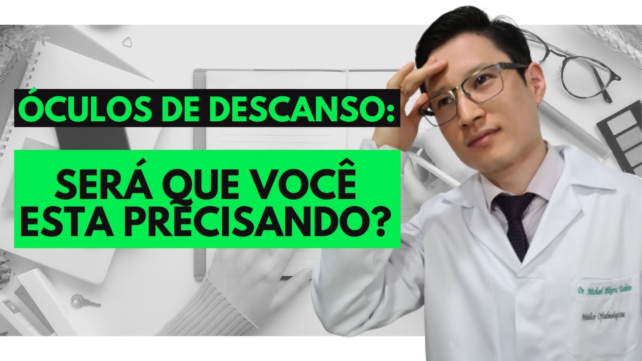 TUDO o que você PRECISA saber sobre os ÓCULOS DE DESCANSO!