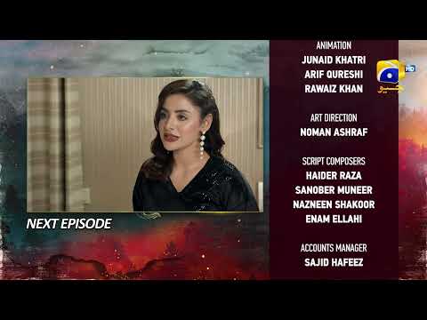 Siyani Episode 47 Teaser - 11th October 2022 - HAR PAL GEO