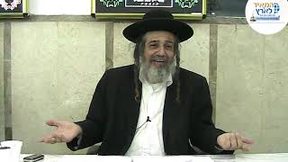 פרשת תזריע מצורע | מה עושים בימי ספירת העומר?  ולמה הם מסוגלים במיוחד | הרב מאיר שלמה | שיעור מעצים! (הרב מאיר שלמה זצ"ל) - התמונה מוצגת ישירות מתוך אתר האינטרנט יוטיוב. זכויות היוצרים בתמונה שייכות ליוצרה. קישור קרדיט למקור התוכן נמצא בתוך דף הסרטון