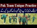 New Game During training | Babar Azam kaa nishana paka | Nishanay par kaun? | Pak Team Funny Video