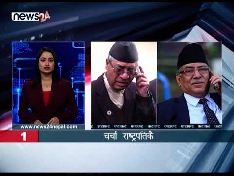 EVENING NEWS FATAFAT - NEWS24 TV