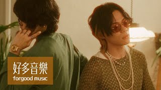 [音樂] 吳獻Osean-懶得進化 Ft.The Crane