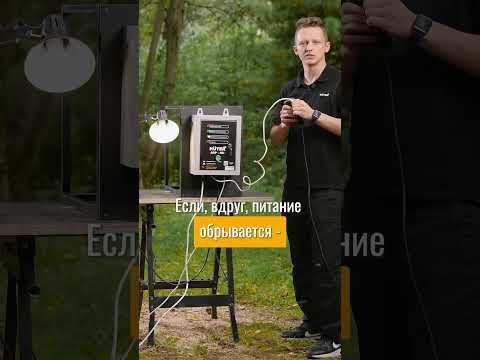 Миниатюра изображения товара Блок автоматики для генератора Huter АВР-40D (64/2/12)