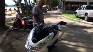 The 2015 Honda PCX 150