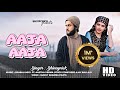 Aaja Aaja Shivaynick Pahari Song